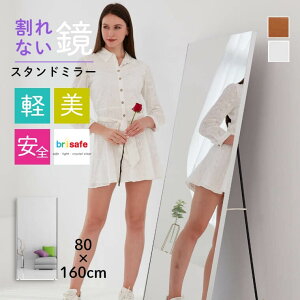 ~[  p Sg Ȃ 80×160cm X^h~[ y Ǌ| Ċ|  rO  ~ߕt Rt y tB~[ KXsgp ͂f  t[