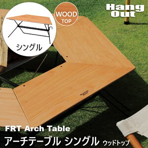 t@C[e[u ΃e[u  AEghA FRT A[`e[u VO (1pcs) Ebhgbv FRT-73WD Pi [e[u [^Cv XeX Lv pi o[׃L[ BBQ