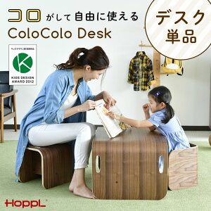 赤ちゃん テーブル 通販 価格比較 価格 Com