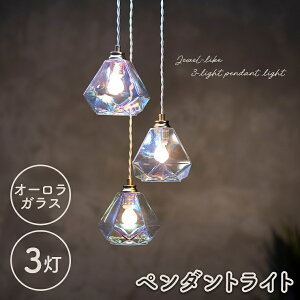 y_gCg KX 3 LEDΉ I[KX Ɩ VƖ Cg Lb` _CjO 킢 ꂢ S[WX AeB[N  Vv JtF  V Ki gC 