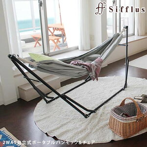 nbN ySifflus 2WAY |[^unbN`FA[z Lv Q AEghA nbN ȒPgݗ  Lv AEghA bNX ^ nbN