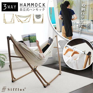 nbN  3way |[^unbN Sifflus VtX SFF-04  O `FA[ nK[bN ؖڒ IV Vv Lv ȒPgݗ  AEghA bNX 