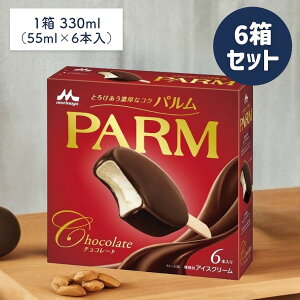 PARM p `R[g 330ml 55ml×6{y6ZbgzXi ACXN[ ACX `R[gACX ACXo[ Zbg XC[c ܂Ƃߔ