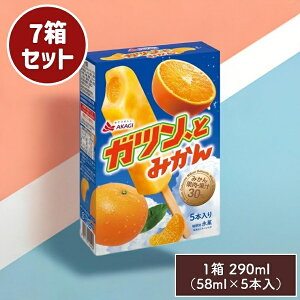 KcAƂ݂ 290ml 58ml×5{y7Zbgzԏ ACXN[ ACX ojACX ACXo[ Zbg XC[c ܂Ƃߔ Mtg
