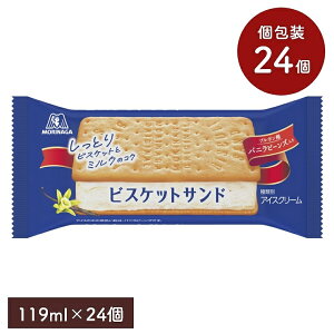 rXPbgTh Ƃ 119mly24ZbgzXi ACXN[ ACX oj ojACX ~NACX Zbg XC[c ܂Ƃߔ Mtg