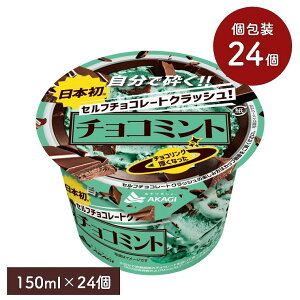 Zt`R[gNbV `R~g 150mly24Zbgzԏ ACX `R~g ~g`R ~NACX pp N`Zbg XC[c ܂Ƃߔ Mtg