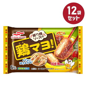 ⓀHiyƂă\[X̌{}Iz6 138gy12܃Zbgz}nj` ܂Ƃߔ Ɩp ٓ y  ċx ~x