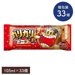 KKN R[ 105mly33Zbgzԏ ACXN[ ACX Zbg X KK ACXLfB ACXo[ R[ X XC[c ܂Ƃߔ Mtg v[g