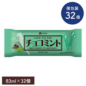 `R~g N[ACXo[ 83mly32Zbgzԏ ACXN[ ACX `R `RACX ~g ACXo[ `R[g Zbg XC[c ܂Ƃߔ Mtg