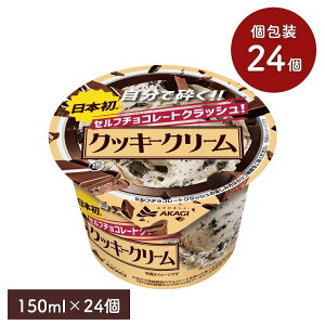 Zt`R[gNbV NbL[N[ 150mly24Zbgzԏ ACX NbL[N[ ~NACX pp N`Zbg XC[c ܂Ƃߔ Mtg