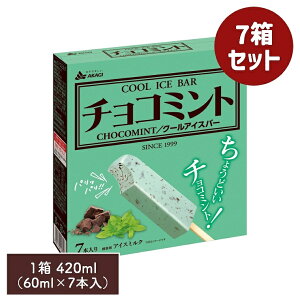 `R~g N[ACXo[ 1420mli60ml×7{jy7Zbgzԏ ACXN[ ACX `R `RACX ~g ACXo[ `R[g Zbg XC[c ܂Ƃߔ 