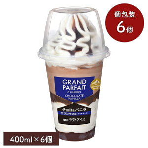 OptF AEE[h `Roj 400mly6Zbgzԏ ACXN[ ACX oj ojACX `R[g `RACX `R[g Zbg XC[c ܂Ƃ