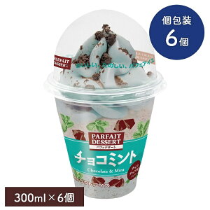 ptFfU[g `R~g 300mly6Zbgzԏ ACXN[ ACX `R~g ptFACX Zbg XC[c ܂Ƃߔ Mtg