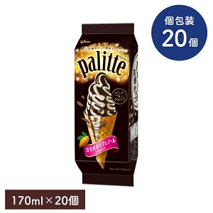 pbe ojVR 170mly20Zbgz]OR palitte ACXN[ ACX \tgN[ R[ACX `R oj _u Zbg XC[c ܂Ƃߔ Mtg