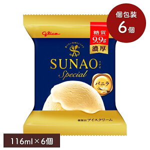 SUNAOXyV oj 116mly6Zbgz]OR ACXN[ ACX oj ~NACX Zbg XC[c ܂Ƃߔ Mtg