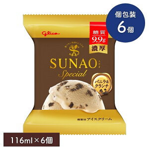 SUNAOXyV ojN` 116mly6Zbgz]OR ACXN[ ACX oj ~NACX Zbg XC[c ܂Ƃߔ Mtg