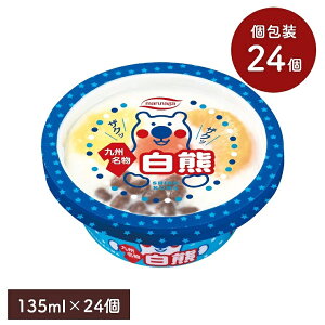 F 135mly24Zbgzۉi X X ACX t[c JbvACX  ݂ Ô[ pC pCibv B Zbg XC[c ܂Ƃߔ Mtg