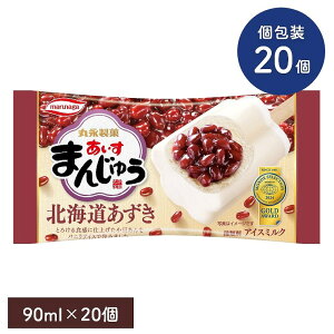 ܂񂶂イ kC 90mly20Zbgzۉi ACX ACX܂񂶂イ ACXo[ _ACX ojACX ~NACX   Zbg XC[c ܂Ƃߔ Mtg