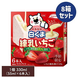   330mli55ml×6{jy8Zbgzۉi ACX ACXN[ ACXo[ _ACX   Zbg XC[c ܂Ƃߔ Mtg