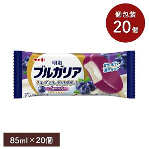 uKA t[Y[OgfU[g u[x[ 85mly20Zbgz meiji ACX ACXN[ ACXo[ _ACX _ Zbg XC[c ܂Ƃߔ Mtg