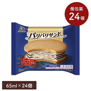 ppTh 65mly24ZbgzXi MORINAGA ACX ACXN[ oj `R `R[g rXPbg ThACX Zbg XC[c ܂Ƃߔ Mtg