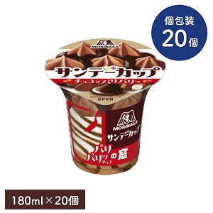 Tf[Jbv `Rppb 180mly20ZbgzXi MORINAGA ACX ACXN[ `R `R[g JbvACX ptFACX Tf[ ojACX Zbg XC[c 