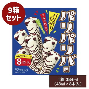 ppo[ oj 1 384mli48ml×8{jy9ZbgzXi MORINAGA ACX ACXN[ `R `R[g `R[gACX `RACX ojACX oj ACXo