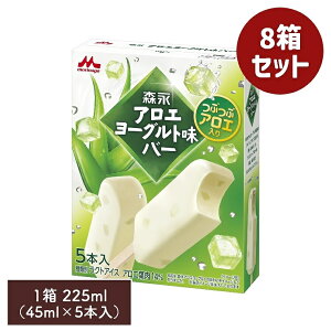 XiAG[Ogo[ 1 225mli45ml×5{jy8ZbgzXi MORINAGA ACX _ACX ACXo[ Ԃ Zbg XC[c ܂Ƃߔ Mtg