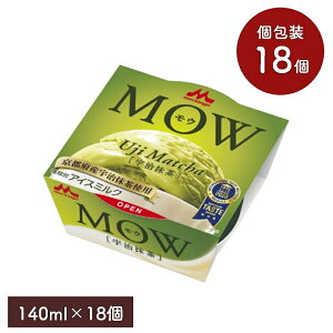 MOW F 140mly18ZbgzXi MORINAGA ACX ACXN[ JbvACX s{YFgp ܂ O[eB E Zbg XC[c ܂Ƃߔ Mtg