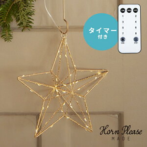 yAEgbgZ[ΏہzLED Cg C~l[V K[f Cg  킢 NX}X O Mtg v[g R ^C}[ Ɩ d IV CeA  