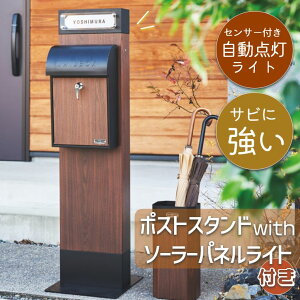 |Xg |Ȃ |XgX^h Xփ|Xg X֎ zsv _ dCsv [|Xg lR|X [ [Xy[Xt l[Cgt CgZT[  LED [t E