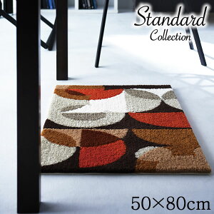 փ}bg fBYj[ y ~bL[ Z~T[N}bg 50×80cm z X~mG DMM-4041 O}bg Y k}bg }bg cup5