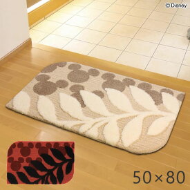 玄関マット 北欧 ディズニー マット 【 ミッキー ローレルマット 50×80cm 】 スミノエ マット ラグマット MICKEY Laurel Mat DMM-4026 ラグマット マット cup5