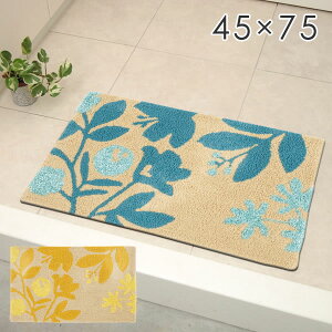 �n�`�}�b�g HACHI MAT 45×75cm �X�~�m�G �f�U�C�����C�t DESIGN LIFE cup5