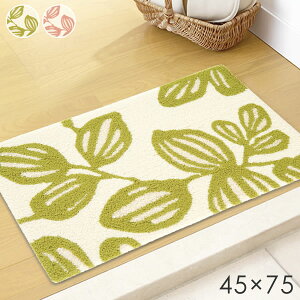 ���[�J�� �}�b�g YUKARI MAT 45×75cm �f�U�C�����C�t DESIGN LIFE �X�~�m�G cup5