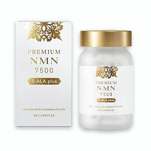 GkGGk Tv Tvg e Premium NMN 7500 5-ALA i x MNM qA_ vZ^ R[Q GMPFH  T|[g A`GCWO n e X 