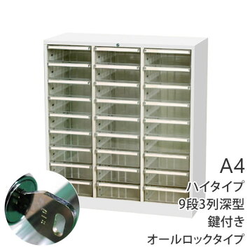 58-999-006.jpg?fitin=357:357