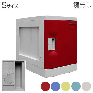 S�T�C�Y���b�J�[ ������ �v���{�b�N�X RD BL YE GR IV