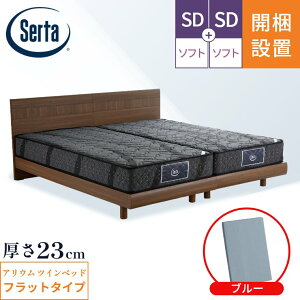 T[^ }bgX xbhyAE121 }bgX xbht[2331 tbg^Cv 2Zbg cCxbhzJݒu |PbgRC { VO Z~_uy6.8C` 23cm F1P