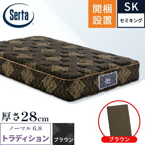 T[^ }bgXygfBV m[}6.8zJݒu |PbgRC R E^ { VO Z~_u _u NC[ Z~LOy6.8C` 28cm 11][zɌ