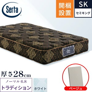 T[^ }bgXygfBV m[}6.8zJݒu |PbgRC R E^ { VO Z~_u _u NC[ Z~LOy6.8C` 28cm 11][zɌ