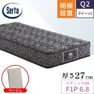 T[^ }bgXyyfBbN68 F1P6.8 _炩߁zJݒu |PbgRC { VO Z~_u _u NC[y6.8C` 27cm a2.0mm 1.9mmzɌ ̈U sz ⋭