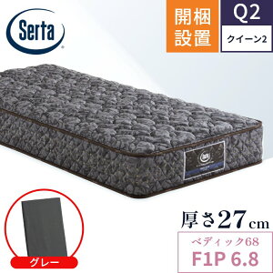 T[^ }bgXyyfBbN68 F1P6.8 _炩߁zJݒu |PbgRC { VO Z~_u _u NC[y6.8C` 27cm a2.0mm 1.9mmzɌ ̈U sz ⋭