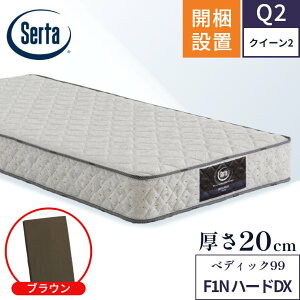 T[^ }bgXyyfBbN99 F1NDXn[h d߁zJݒu |PbgRC { VO Z~_u _u NC[y5.8C` 20cm a2.0mmzɌ ̈U ݔz ϋv n[