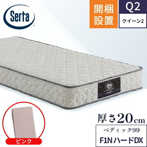 T[^ }bgXyyfBbN99 F1NDXn[h d߁zJݒu |PbgRC { VO Z~_u _u NC[y5.8C` 20cm a2.0mmzɌ ̈U ݔz ϋv n[