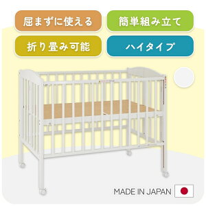 xr[xbh nC^Cv ܂ ؐ VR V { gݗ ȒP LX^[t XCh  2΂܂ nC|WV xr[xbh zCg i` Ԃ xbh o