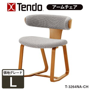 V؍HyA[`FA ֎q ItBX`FAzzCgr[` i` CX  _ v y { E c _CjO fXN PC ׋ [N`FA ؐ T-3264NA-ST T-326