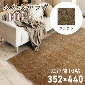 O   Vv n Y { J[ybg WFCh 352×440cm ]ˊ10 10 v[x zbgJ[ybgΉ g[ h Vі h_j R OpC O~ 傫 i