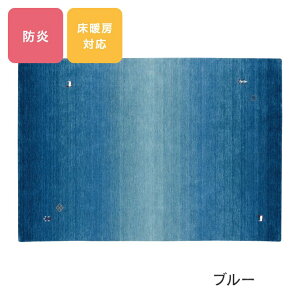 փ}bg GXjbN ƂxŐDꂽCh̃E[}bg NAMx 50×80cm v[x O}bg GgX}bg xbhTCh rO Q k zbgJ