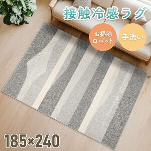 O ėp ڐG⊴ Ђ 􂦂  XgCvy130×185cmzy185×185cmzy185×240cmz` ` 1.5 2 3 I[V[Y J[ybg \t@O rO qǂ O}bg 